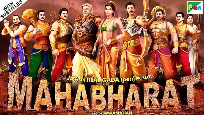 Mahabharat 2018 (Hindi)